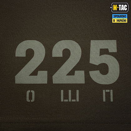 M-Tac футболка 225 ОШП Dark Olive– Мілітарист - зображення 10