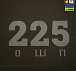 M-Tac футболка 225 ОШП Dark Olive– Мілітарист - мініатюра 10