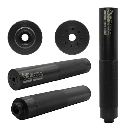 Steel Саундмодератор GEN 5 AiRx2 .223 1/2x28– Мілітарист - зображення 1