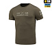 M-Tac футболка 225 ОШП Dark Olive– Мілітарист - мініатюра 2