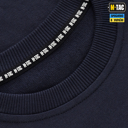 M-Tac пуловер 4 Seasons Dark Navy Blue– Мілітарист - зображення 5