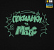 M-Tac футболка Meteo Combat Black– Мілітарист - мініатюра 6
