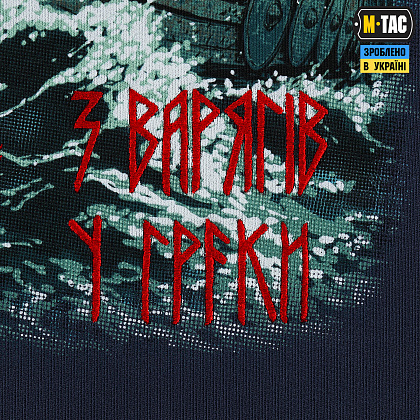 M-Tac світшот The Way Cotton Hard Indigo Blue– Мілітарист - зображення 9