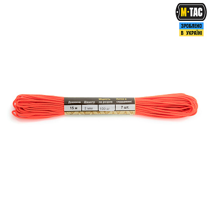 M-Tac паракорд Minicord Safety Orange 15м– Милитарист - фото 2