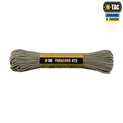 M-Tac паракорд 475 Tan 30м– Милитарист - фото 1