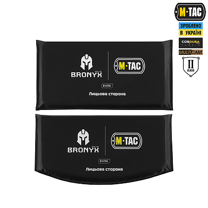 M-Tac защита живота с баллистическим пакетом 2 класс защиты (BRONYX) Multicam– Милитарист - фото 4