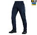 M-Tac штани Patriot Gen.II Flex Dark Navy Blue - мініатюра 1 M-Tac штани Patriot Gen.II Flex Dark Navy Blue– Мілітарист - мініатюра 1