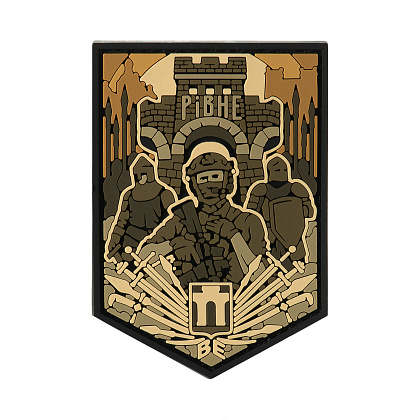 Brand Element нашивка Рівне coyote– Мілітарист