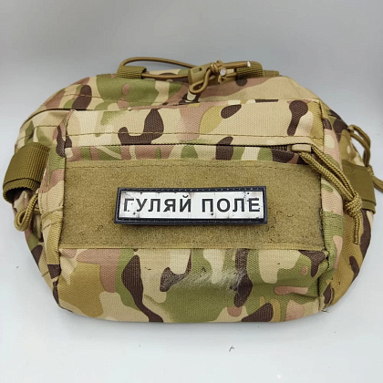 Шеврон ПВХ Дорожній знак Гуляй поле– Милитарист - фото 2