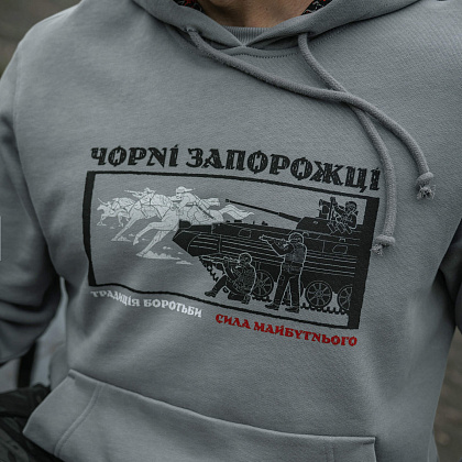 M-Tac кофта Hoodie Чорні Запорожці Cotton Hard Light Grey– Мілітарист - зображення 22
