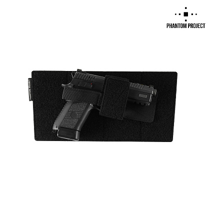 Phantom Project/M-Tac вставка модульна в сумку Horizon Black– Мілітарист - зображення 2