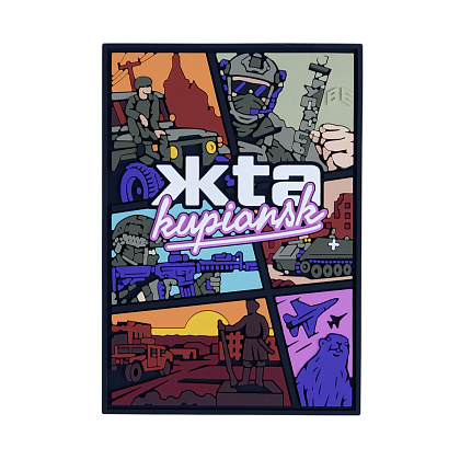 Brand Element нашивка Жta Kupiansk– Милитарист - фото 1