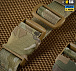 M-Tac платформа набедрена Elite Multicam– Мілітарист - мініатюра 5