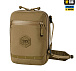 M-Tac сумка Pocket Bag Hardsling Lite-C Elite Coyote– Мілітарист - мініатюра 1