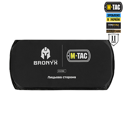 M-Tac захист попереку з балістичним пакетом 2 клас (BRONYX) X-Large Multicam– Мілітарист - зображення 8