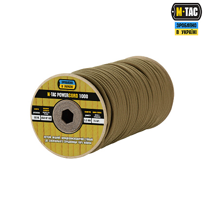 M-Tac паракорд PowerCord1000 60m Coyote– Мілітарист - зображення 1