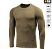 M-Tac термобілизна ThermoLine Khaki - мініатюра 5 M-Tac термобілизна ThermoLine Khaki– Мілітарист - мініатюра 5