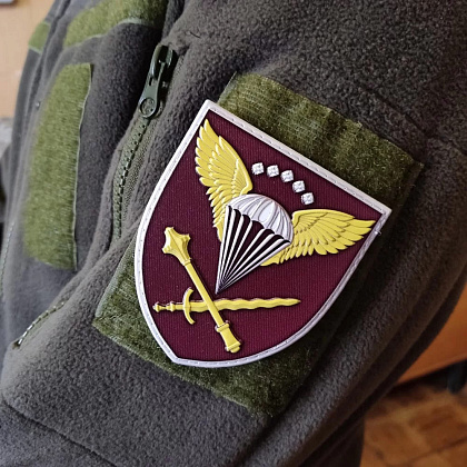 Шеврон ПВХ ЗСУ Командування десантно-штурмових військ– Мілітарист - зображення 3