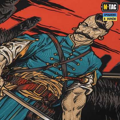 M-Tac банер Пам'ятай чужинець 900x1300 Black– Милитарист - фото 3