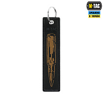 M-Tac брелок Патрон– Милитарист