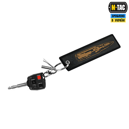 M-Tac брелок Патрон– Милитарист - фото 3