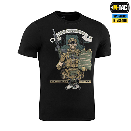 M-Tac футболка Заповіді стрільця Black– Мілітарист - зображення 3