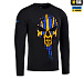 M-Tac футболка Месник длинный рукав Black/Yellow/Blue– Милитарист - миниатюра 2