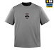 M-Tac футболка Yarchuk Cotton Hard Oversize Light Grey– Мілітарист - мініатюра 3