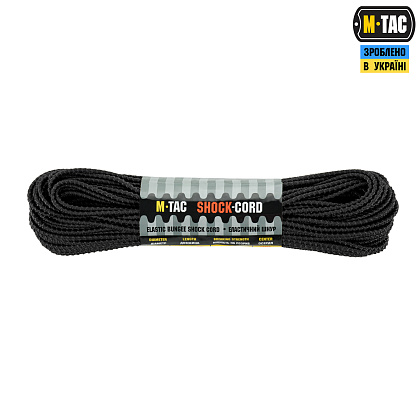 M-Tac паракорд Shock-Cord 3mm Dragon Skin Black 30м– Мілітарист - зображення 1