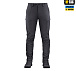M-Tac брюки Sahara Flex Light Dark Grey – Милитарист - миниатюра 2