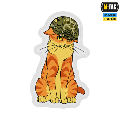 M-Tac наклейка Orange Cat– Мілітарист