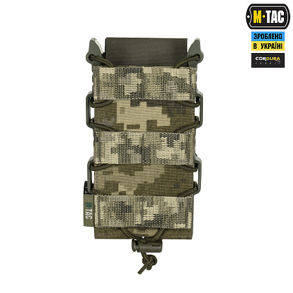 M-Tac підсумок відкритий для магазину FAST Elite MM14– Мілітарист - зображення 2