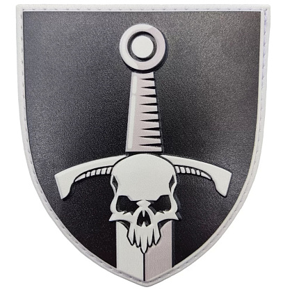 Шеврон ПВХ ЗСУ 33 окрема механізована бригада– Милитарист - фото 1