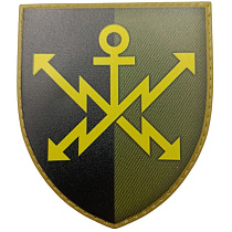 Шеврон ЗСУ 43 окремий полк зв'язку і управління олива– Милитарист