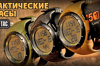  Обзор M-Tac часы тактические с шагомером черные