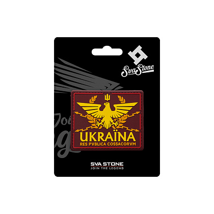 SvaStone шеврон Invictus– Милитарист