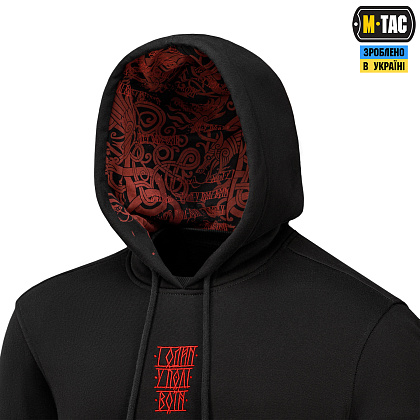 M-Tac кофта Hoodie Один в полі воїн Oversize Hard Black– Милитарист - фото 7