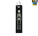 M-Tac брелок Skeleton– Милитарист - миниатюра 2