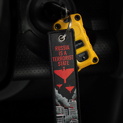 M-Tac брелок Terrorist State– Мілітарист - зображення 10