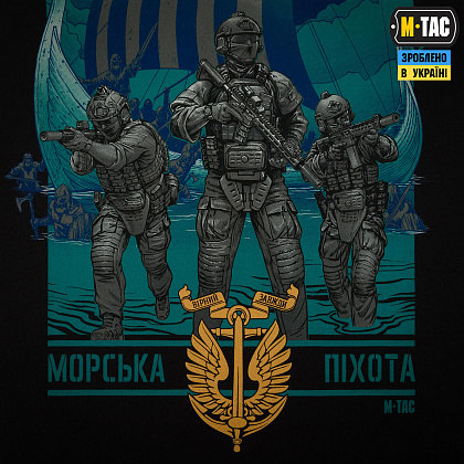 M-Tac футболка 36 ОБрМП Black– Мілітарист - зображення 6