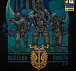 M-Tac футболка 36 ОБрМП Black– Мілітарист - мініатюра 6