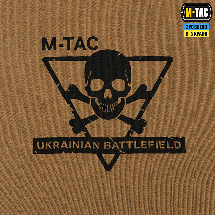 M-Tac футболка Яке їхало, таке здибало Coyote Brown– Милитарист - фото 9
