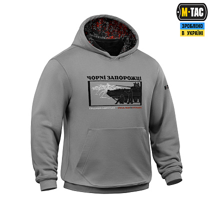M-Tac кофта Hoodie Чорні Запорожці Cotton Hard Light Grey– Мілітарист - зображення 3