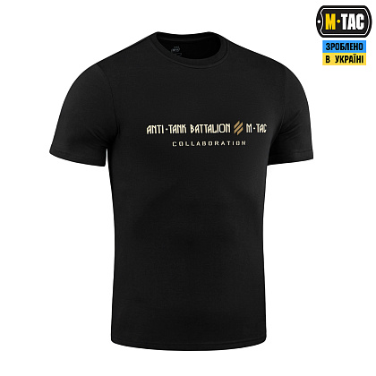 M-Tac футболка Anti-tank Battalion Black– Мілітарист - зображення 4