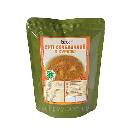 Макро Суп чечевичный с курицей (реторт-пакет) 500г– Милитарист - фото 1
