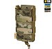 M-Tac підсумок відкритий для магазину FAST Elite Multicam– Мілітарист - мініатюра 1