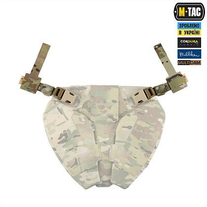 M-Tac адаптер на Range Belt для защиты паха Groin Protection Elite Multicam– Милитарист - фото 3