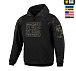 M-Tac кофта Hoodie Combat Black Multicam– Милитарист - миниатюра 1
