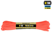 M-Tac паракорд 550 type III Safety Orange 15м– Мілітарист