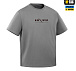 M-Tac футболка Fatum Group Light Grey– Мілітарист - мініатюра 4